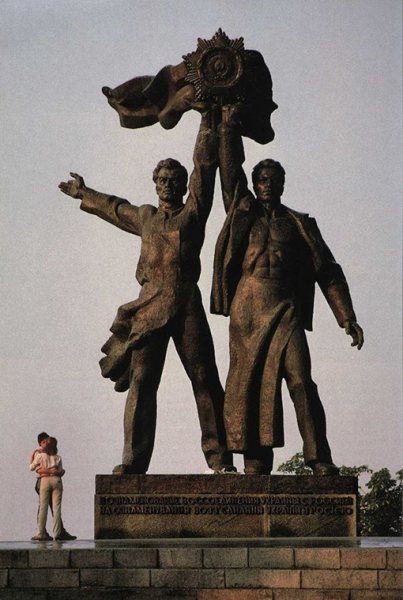 Украинская ССР 1987 года на страницах журнала National Geographic. Фотограф:..7