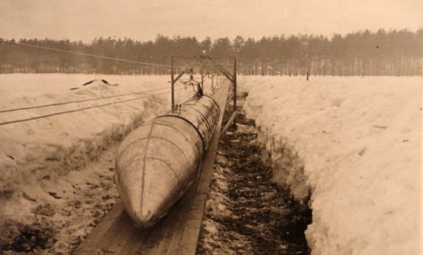 В 1933 году в СССР был выделен миллион рублей на создание..0