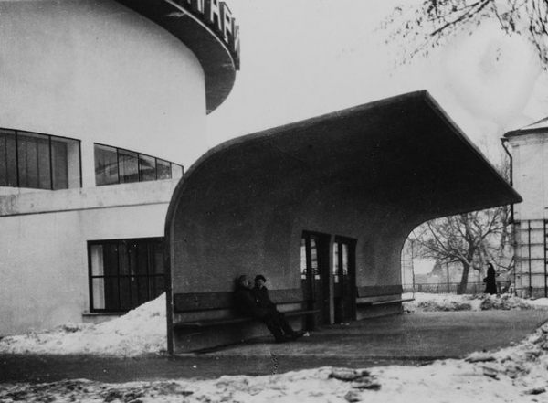 Вход в Московский планетарий.

1929 год.

..0