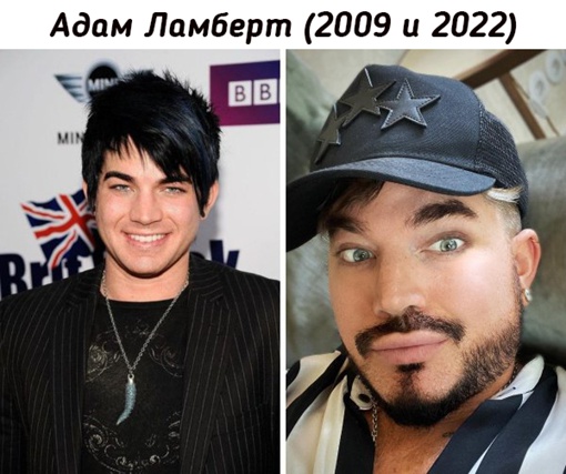 Знаменитости нулевых 