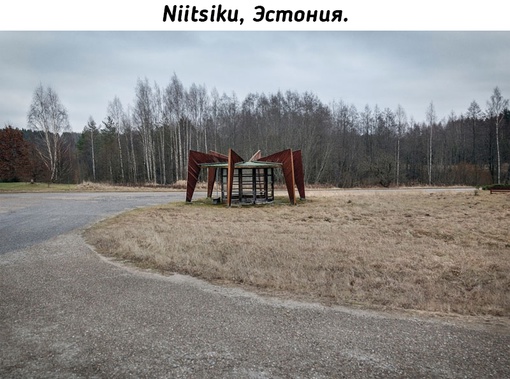 Красота автобусных остановок времен..5