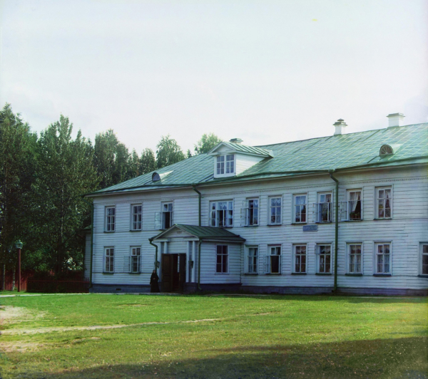 Леушинский женский монастырь на снимках Прокудина-Горского, 1909..1
