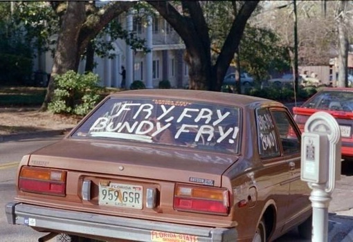 Пляски, маскарад и веселье. Нет, это не интересный конкурс тамады..0