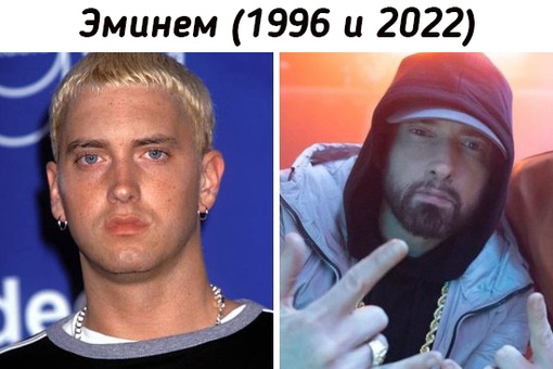 Популярные исполнители из девяностых-нулевых 
