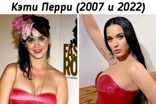 Популярные исполнители из девяностых-нулевых 