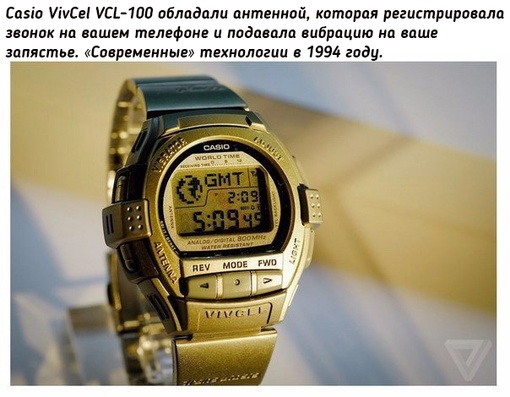 Удивительные проекты Casio или на что они были способны каких-то 30..6