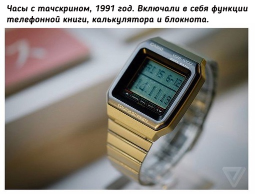 Удивительные проекты Casio или на что они были способны каких-то 30..1