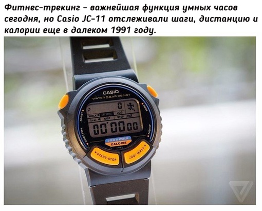 Удивительные проекты Casio или на что они были способны каких-то 30..2