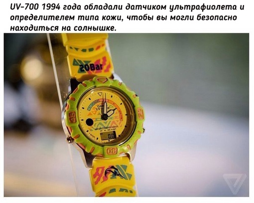 Удивительные проекты Casio или на что они были способны каких-то 30..9