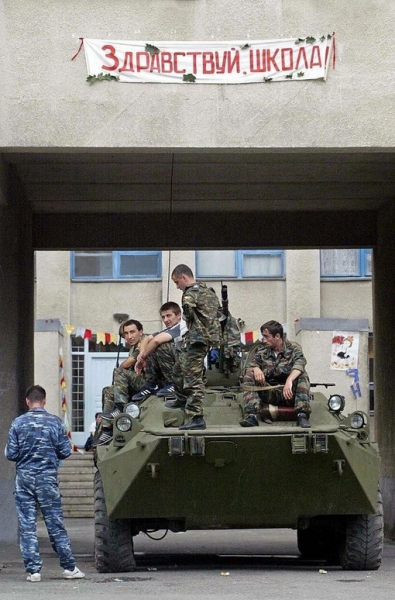 Беслан 1 сентября 2004 года в лицах.
Всего в результате теракта..9