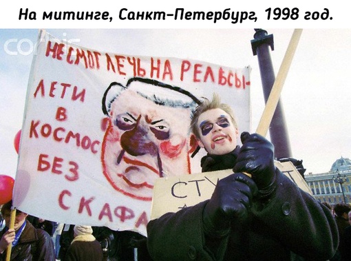 Чудное было..0