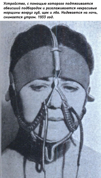 Доброй ночи..0