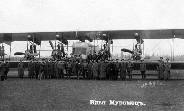 «Илья Муромец» Сикорского, 1914 год.
Первый в мире пассажирский..0