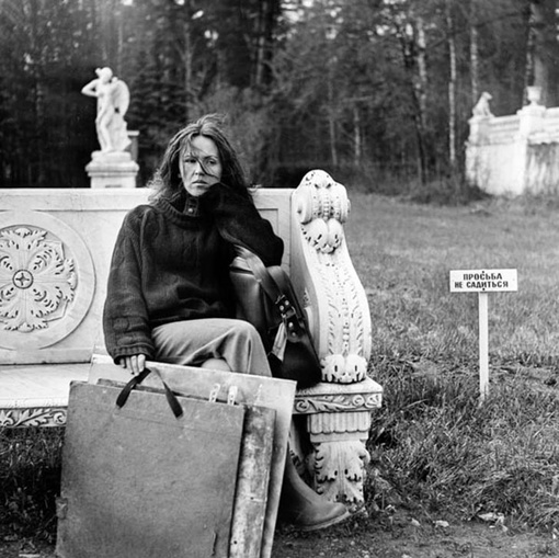 Как вы там потомки, познаете науку? Советские студенты в учебный..1