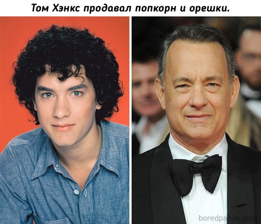 Кем работали знаменитые актеры до всемирной..1