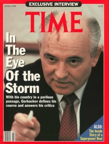 Man Of The Year.. Михаил Горбачев на обложках журнала TIME. 

Бывший Генсек..3