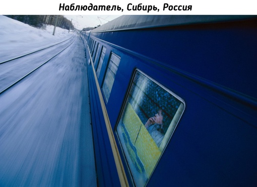 Немецко-американский фотожурналист Gerd Ludwig во время поездки по..0