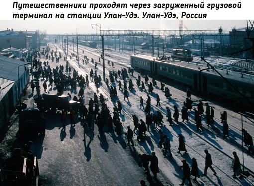 Немецко-американский фотожурналист Gerd Ludwig во время поездки по..2