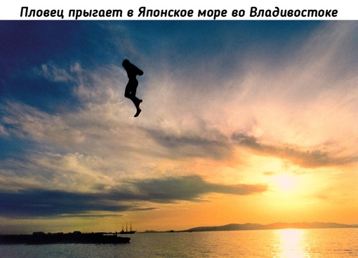 Немецко-американский фотожурналист Gerd Ludwig во время поездки по..9