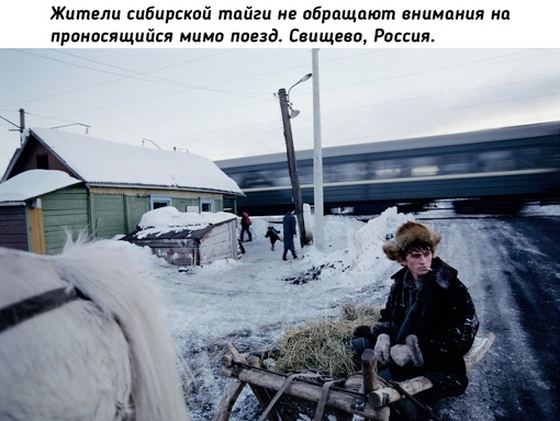 Немецко-американский фотожурналист Gerd Ludwig во время поездки по..4