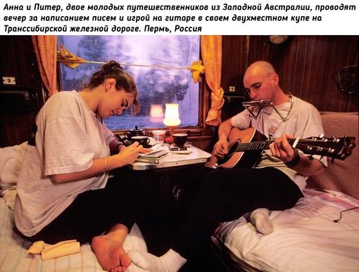 Немецко-американский фотожурналист Gerd Ludwig во время поездки по..3