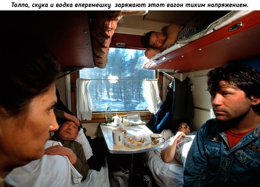 Немецко-американский фотожурналист Gerd Ludwig во время поездки по..6