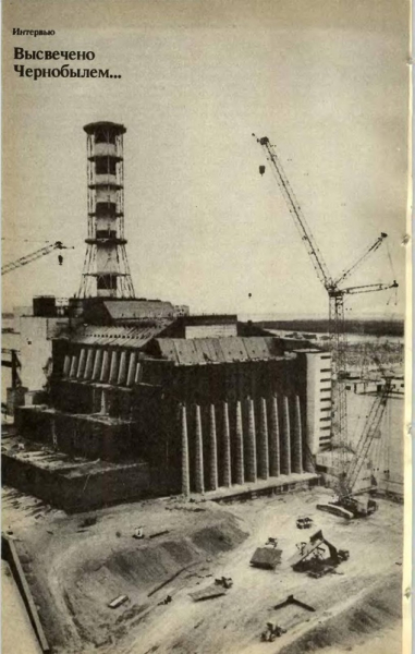 Очень много текста, но это интересно. Из первых уст: интервью с..0