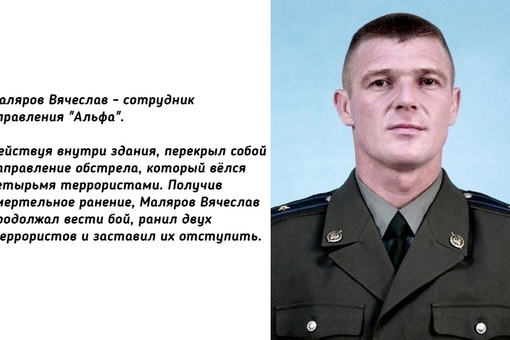 Русские богатыри..4