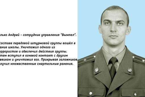 Русские богатыри..7