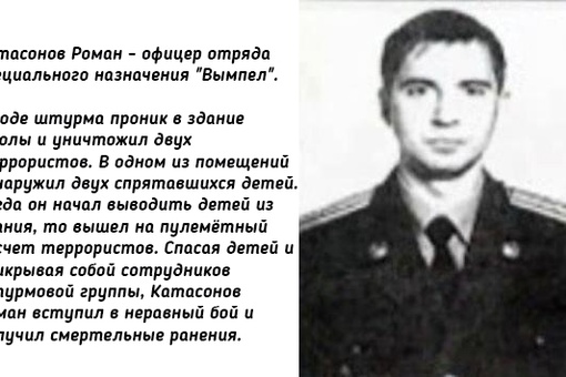 Русские богатыри..6