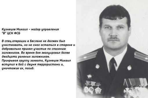 Русские богатыри..5