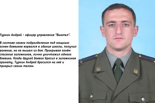 Русские богатыри..8