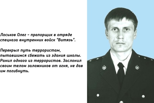 Русские богатыри..3