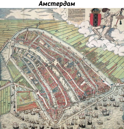 Старинные карты известных..3