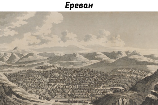 Старинные карты известных..4