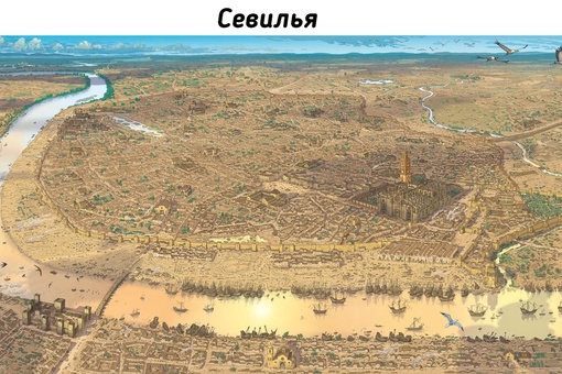 Старинные карты известных..5