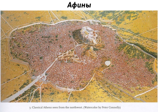 Старинные карты известных..0