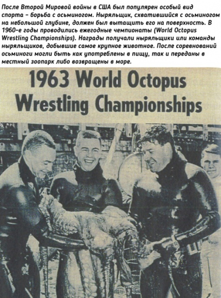 Только в 1976 году запретили это..0