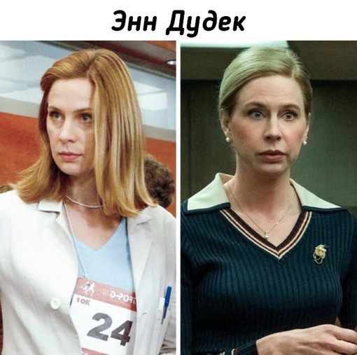 Актера сериала 