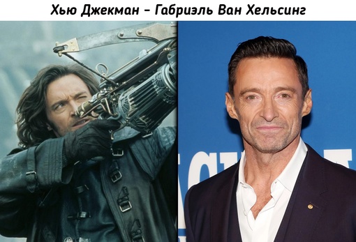 Актеры фильма 