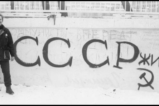 Черный Октябрь.

Октябрьское восстание 1993 года произошло..2