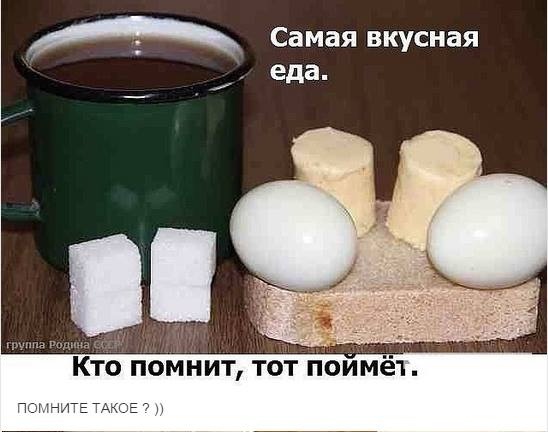 Для когда-то дембельнувшихся...

..0