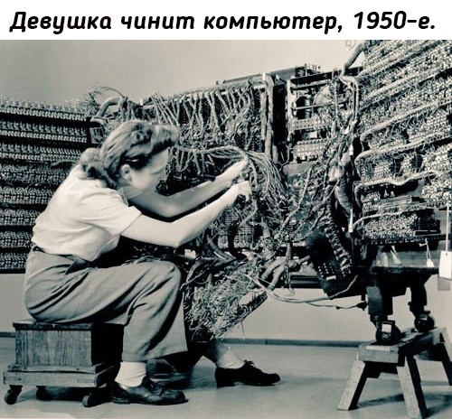 Это вам не винду..0