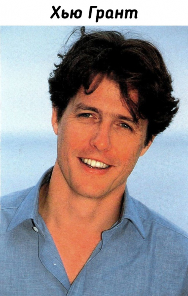 Любимцы женщин в 1980-1990..0