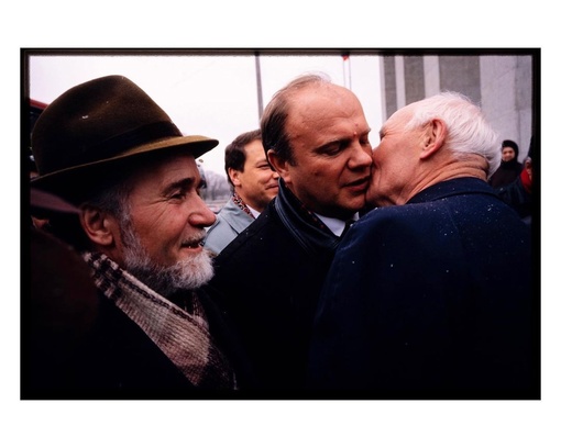 Москва 1990-х на фотографиях американского фотожурналиста Christopher..5