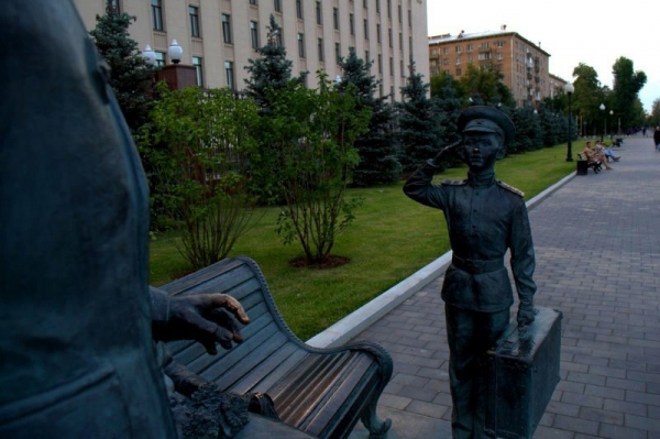 Памятная  композиция  