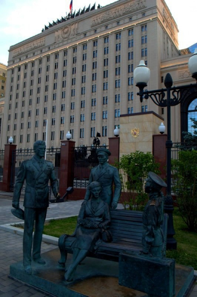 Памятная  композиция  