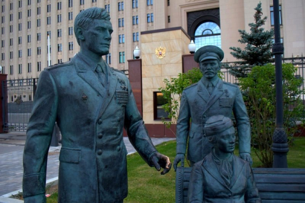 Памятная  композиция  