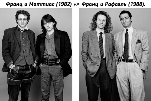 Время не лечит: как меняются люди за 30 лет. Проект фотографа..3