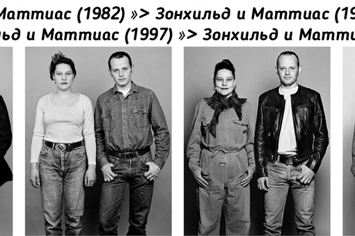 Время не лечит: как меняются люди за 30 лет. Проект фотографа..2